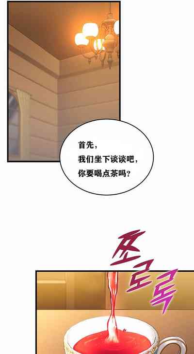 第13页图