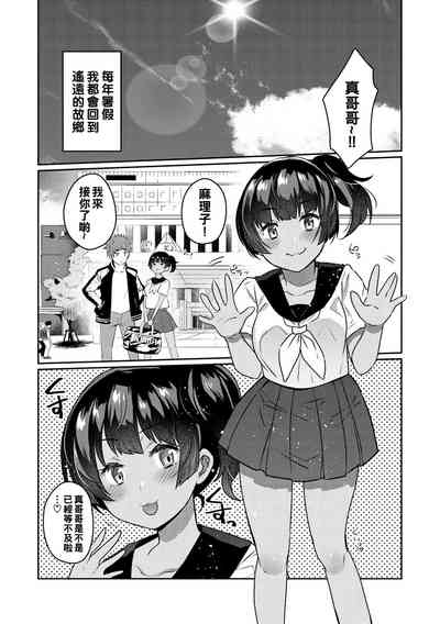 第29頁圖
