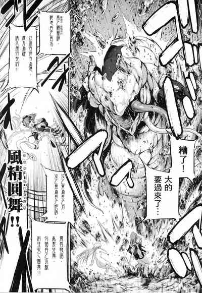 第109页图