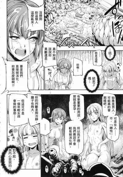 第117页图