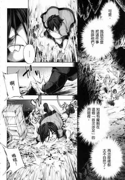 第121页图