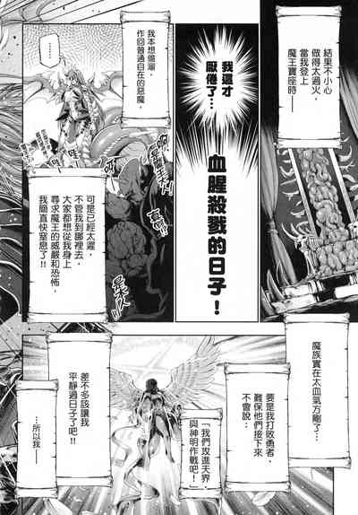 第13页图
