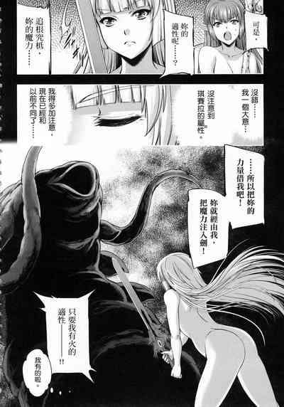 第149页图