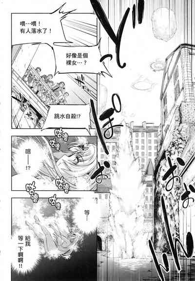 第45页图
