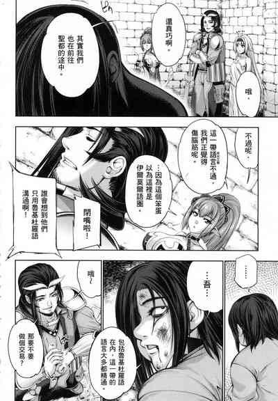 第57页图