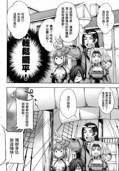 第61页图