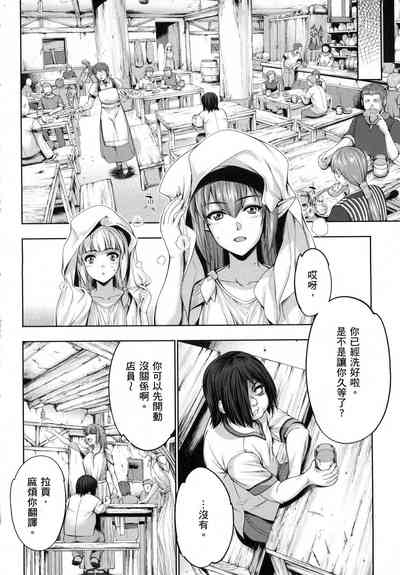 第69页图