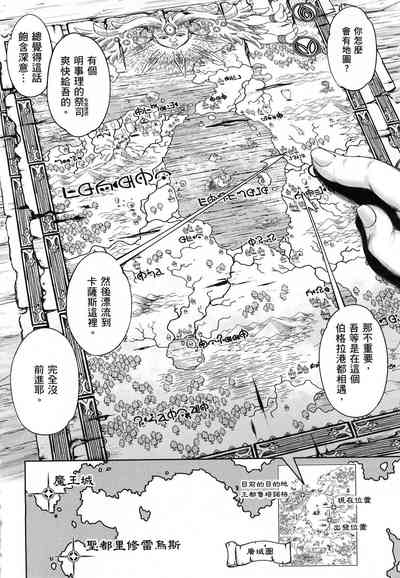 第73页图