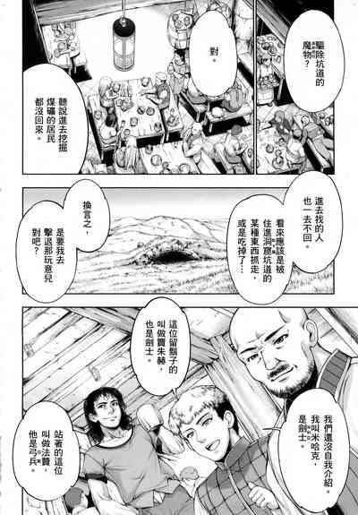 第81页图