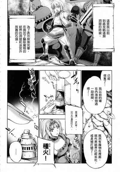 第93页图