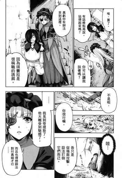 第125页图