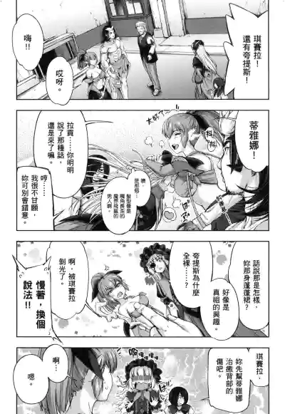 第129页图