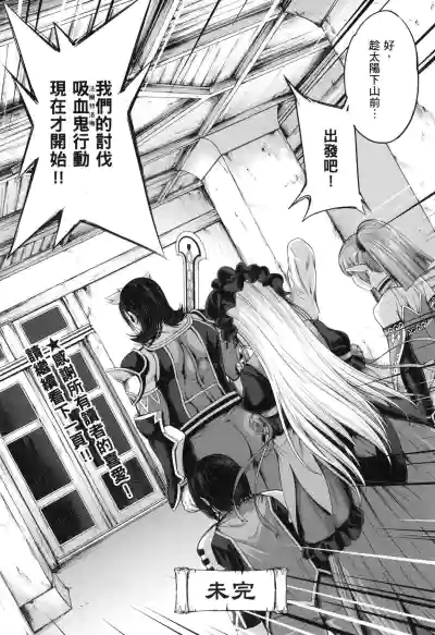 第133页图