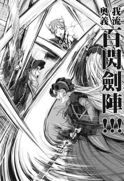 第145页图