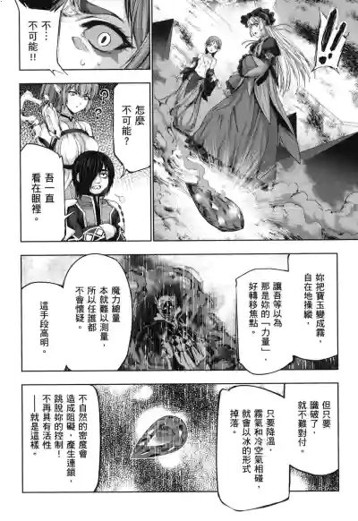 第149页图