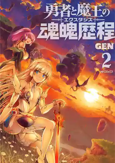 第1页图