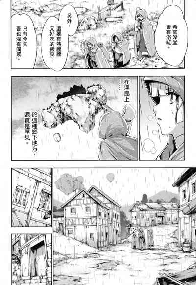 第45页图