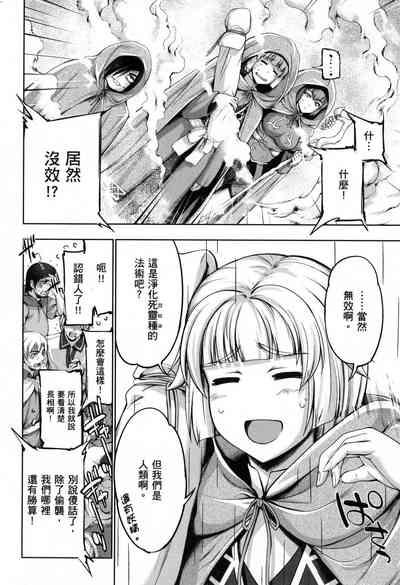 第49页图