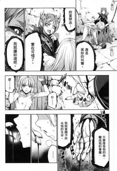 第93页图