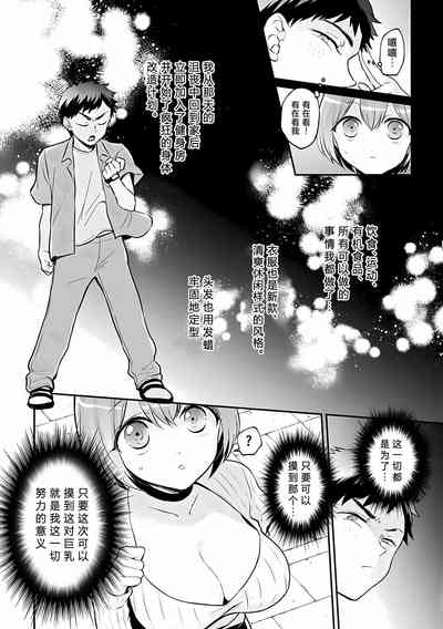 第17頁圖