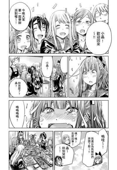 第129页图