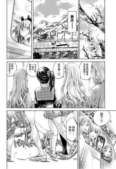 第145页图