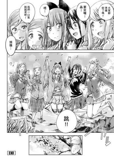 第149页图