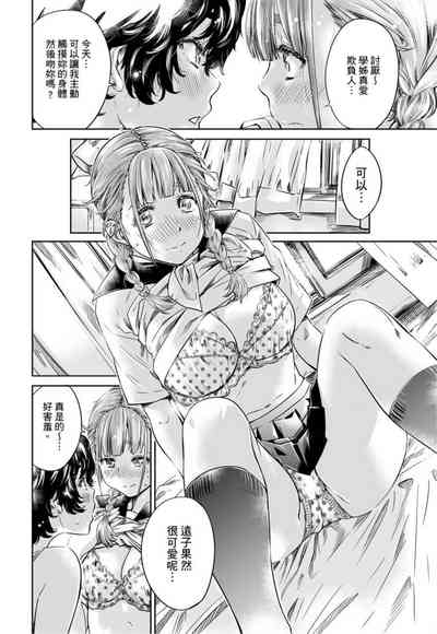 第181页图