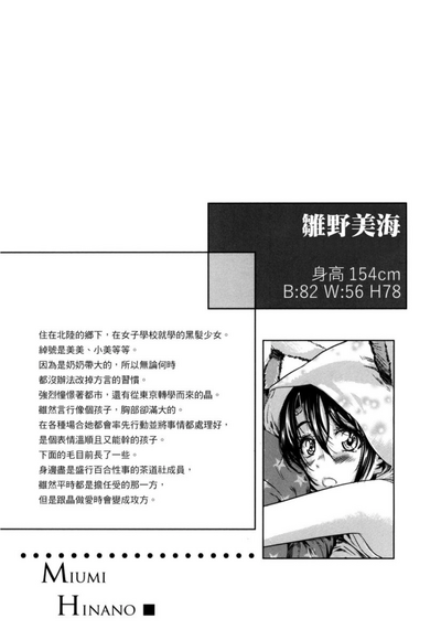 第25页图