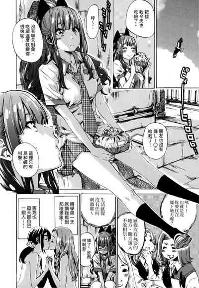 第29页图