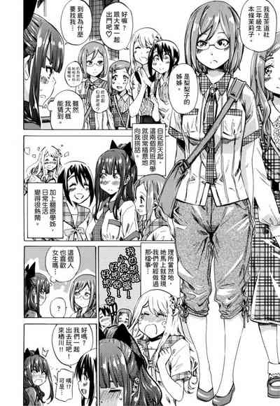 第49页图