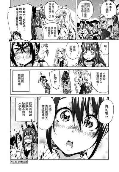第65页图