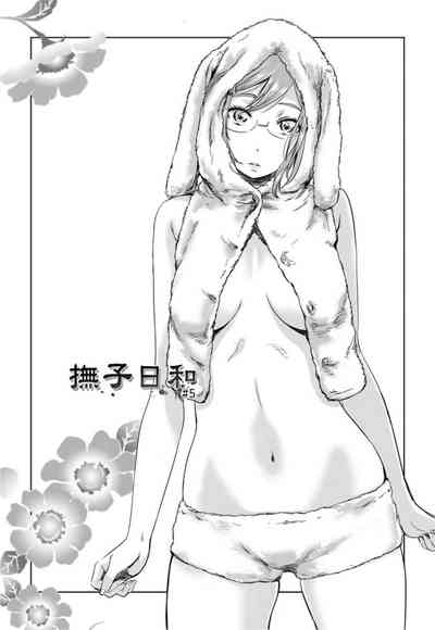 第89页图