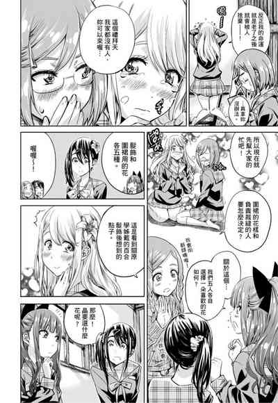 第93页图