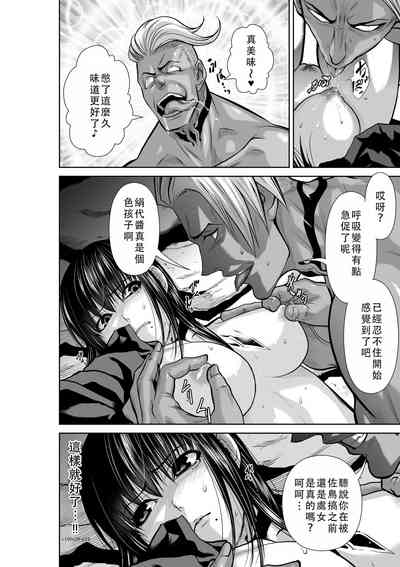 第121頁圖