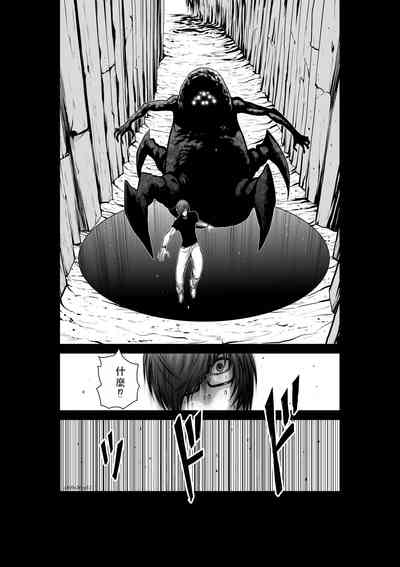 第13頁圖