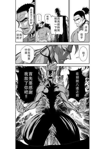 第145頁圖