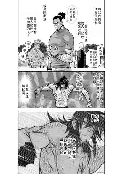 第153頁圖