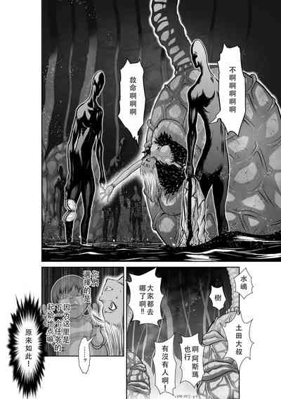 第161頁圖