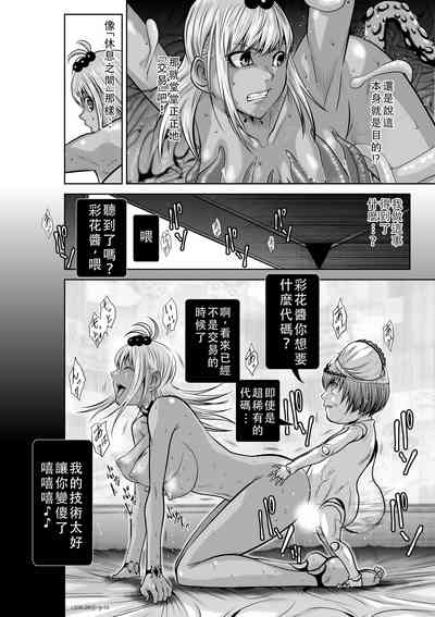 第173頁圖