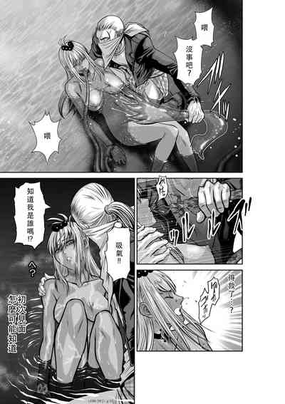 第189頁圖