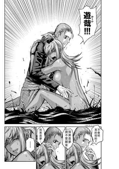 第193頁圖