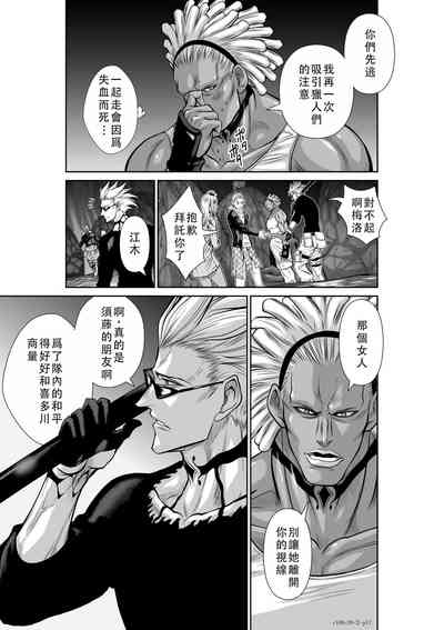 第205頁圖