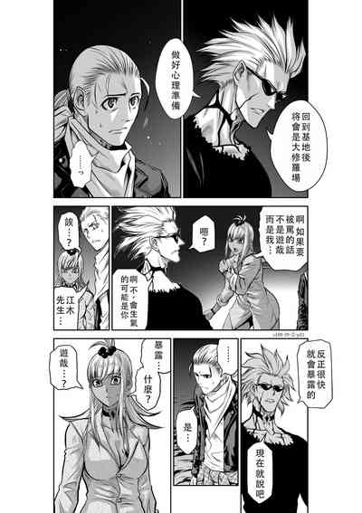 第209頁圖