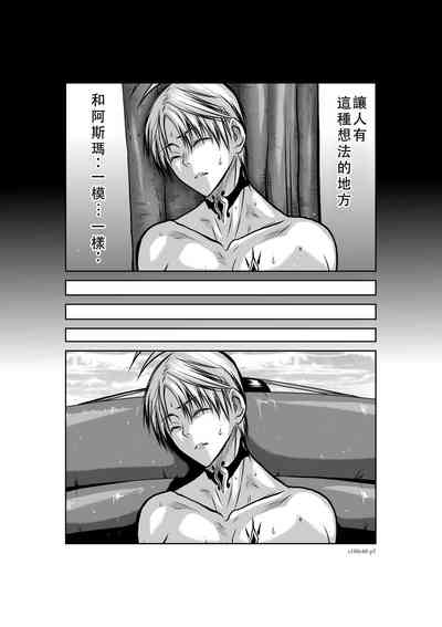 第217頁圖