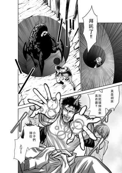 第21頁圖