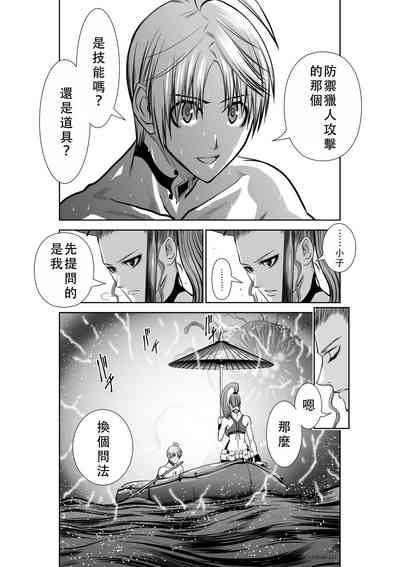 第221頁圖