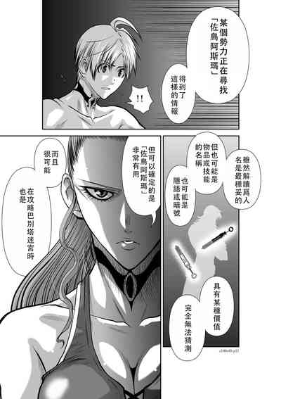 第225頁圖