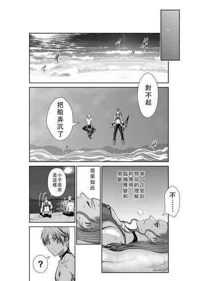 第237頁圖