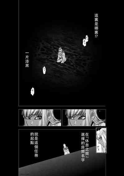 第37頁圖